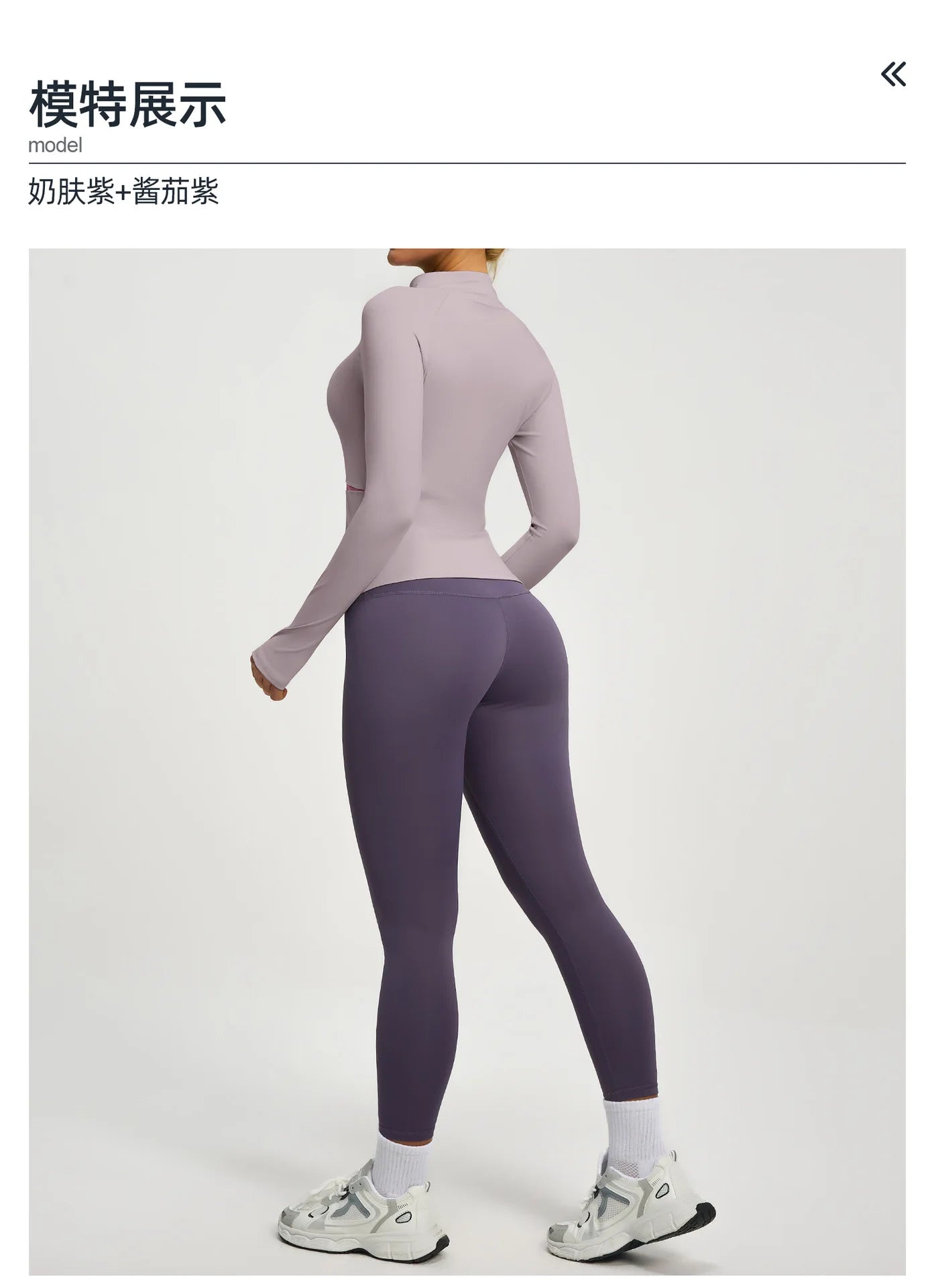 Conjuntos de yoga con contraste de colores para mujer, chaqueta deportiva de manga larga sin costuras con cremallera, leggings adelgazantes de cintura alta, chándal de fitness