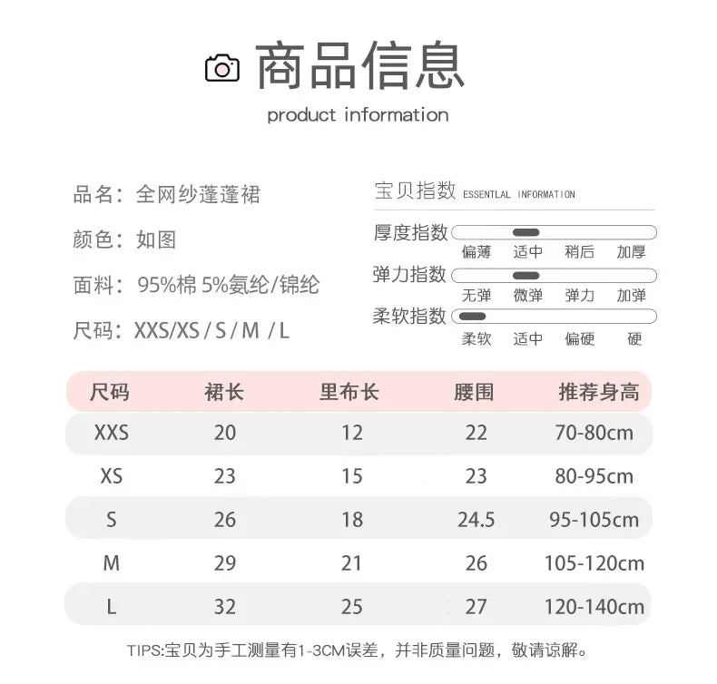 Vestido veraniego calado para mujer, cuello en V, manga larga, blanco, holgado, liso, informal, para la playa o vacaciones.