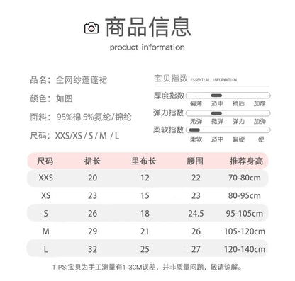 Vestido veraniego calado para mujer, cuello en V, manga larga, blanco, holgado, liso, informal, para la playa o vacaciones.