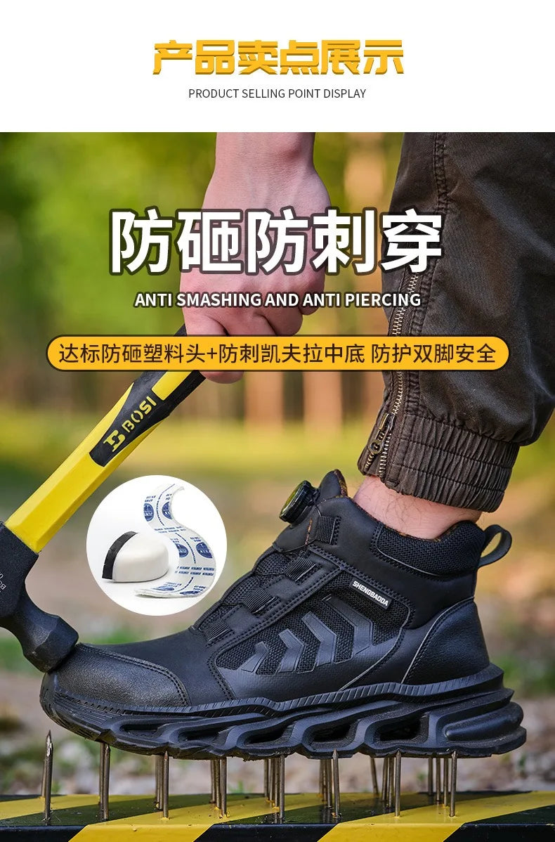 Zapatos de seguridad para hombre, de caña alta, universales para las cuatro estaciones, con hebilla giratoria antideslizante, puntera de acero, antiaplastamiento y antiperforación.