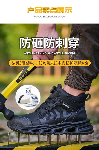 Zapatos de seguridad para hombre, de caña alta, universales para las cuatro estaciones, con hebilla giratoria antideslizante, puntera de acero, antiaplastamiento y antiperforación.