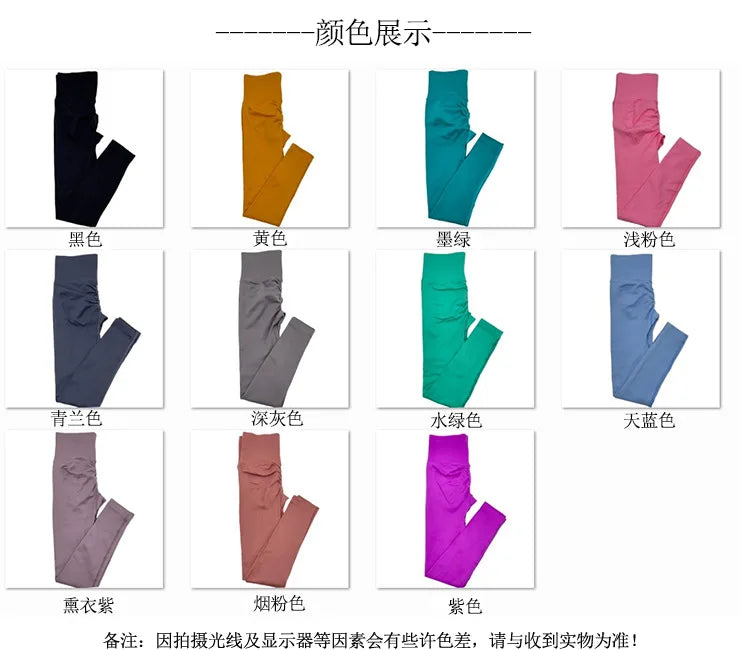 Pantalones de yoga para mujer Mitaogirl, sin costuras, para entrenamiento físico, realce de glúteos, moldeadores de cadera, para gimnasio.