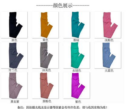 Pantalones de yoga para mujer Mitaogirl, sin costuras, para entrenamiento físico, realce de glúteos, moldeadores de cadera, para gimnasio.