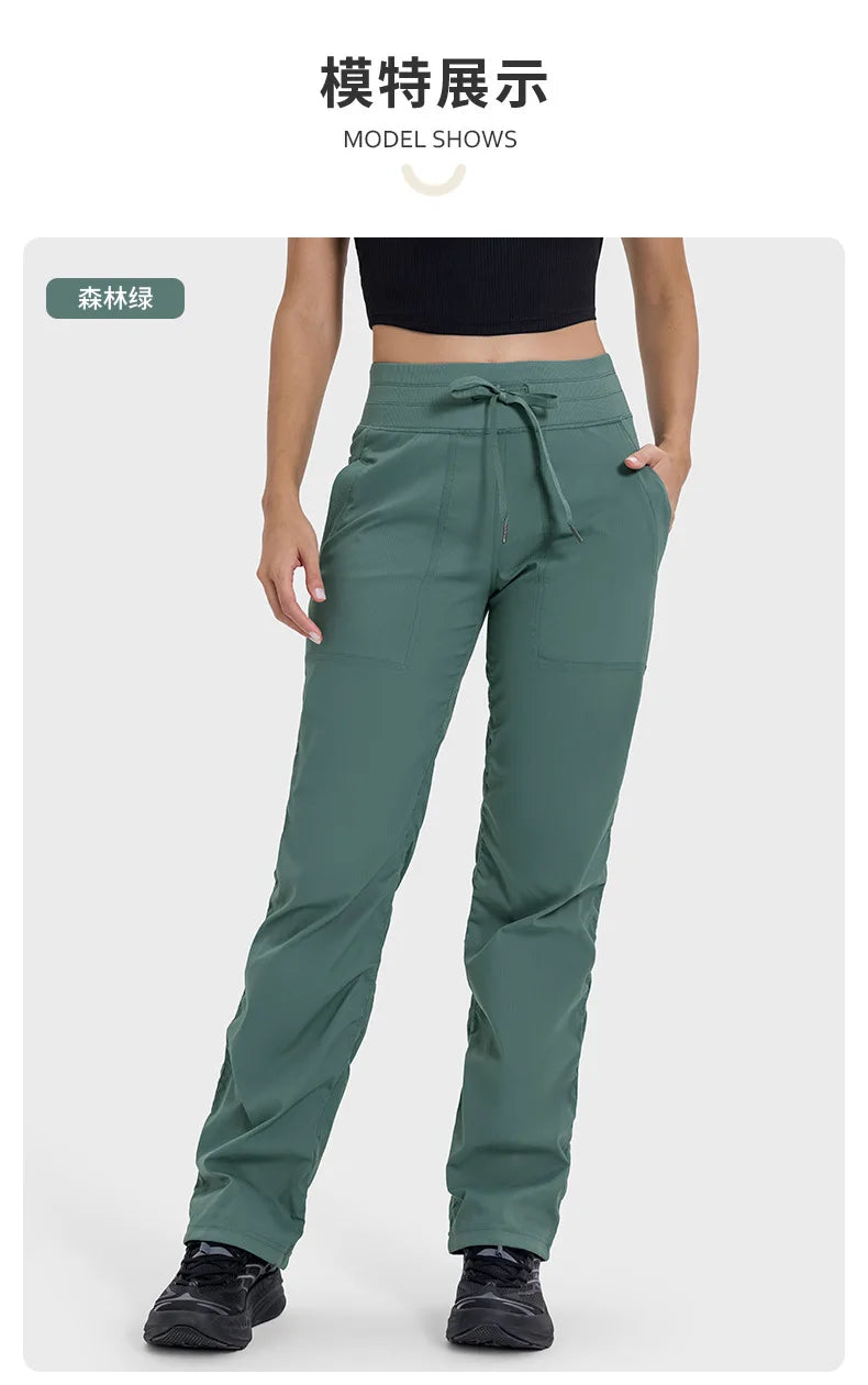 Pantalones deportivos de mujer de secado rápido, ligeros, transpirables, para correr, fitness, cintura alta, holgados, de pierna ancha, casuales, para yoga, otoño 2024.