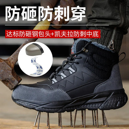 Zapatos de seguridad para electricistas, aislantes de 6 kV, antiaplastamiento y antiperforación, calzado de seguridad para hombres, para obras de construcción, zapatos de algodón.