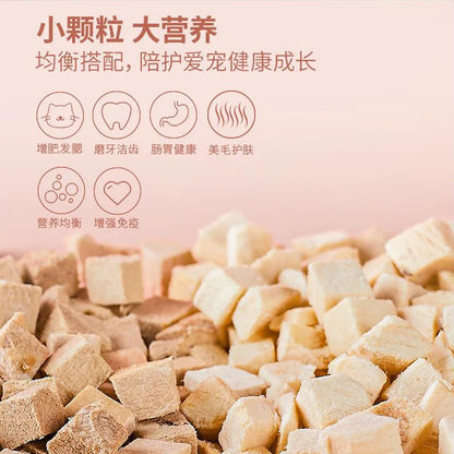 Snacks liofilizados para perros y gatos, gránulos de pollo, pechuga de pollo liofilizada