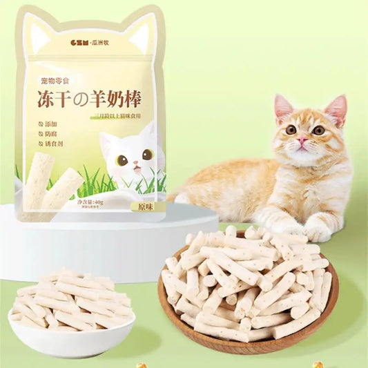 Palillo de dentición para gatos, adecuado para los pasatiempos de los gatos, bocadillos para mascotas, golosinas para gatos, dientes limpios, juguetes para gatos resistentes al desgaste, palo de hierba para gatos