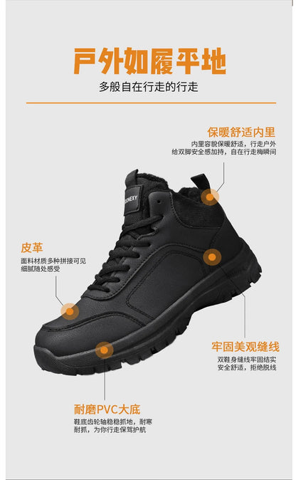 Botas de nieve de gran tamaño para hombre, zapatos de invierno de algodón, botines, zapatos de trabajo para hombre, botas de cuero impermeables de alta calidad, Bota Masculina