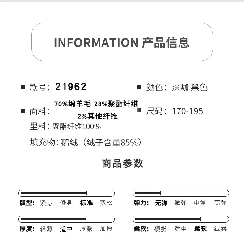 Abrigo de lana de doble faz para hombre, suave y cálido, ideal como prenda esencial. Incluye chaleco de plumas y forro. Color negro café. Estilo clásico.