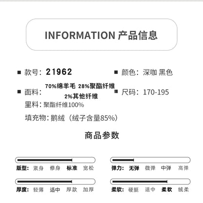 Abrigo de lana de doble faz para hombre, suave y cálido, ideal como prenda esencial. Incluye chaleco de plumas y forro. Color negro café. Estilo clásico.
