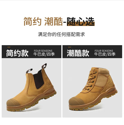 ROCKROOSTER Zapatos de senderismo para hombre, botas de caza impermeables, zapatos de seguridad de cuero, botines tácticos, zapatos de trabajo, zapatillas deportivas con punta de acero