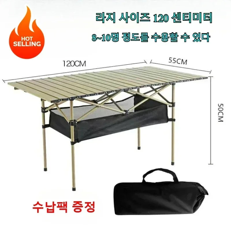 Mesa plegable para acampar al aire libre, mesas de picnic al aire libre, almacenamiento portátil, organizador portátil y liviano, escritorios plegables, mesa enrollable tipo huevo