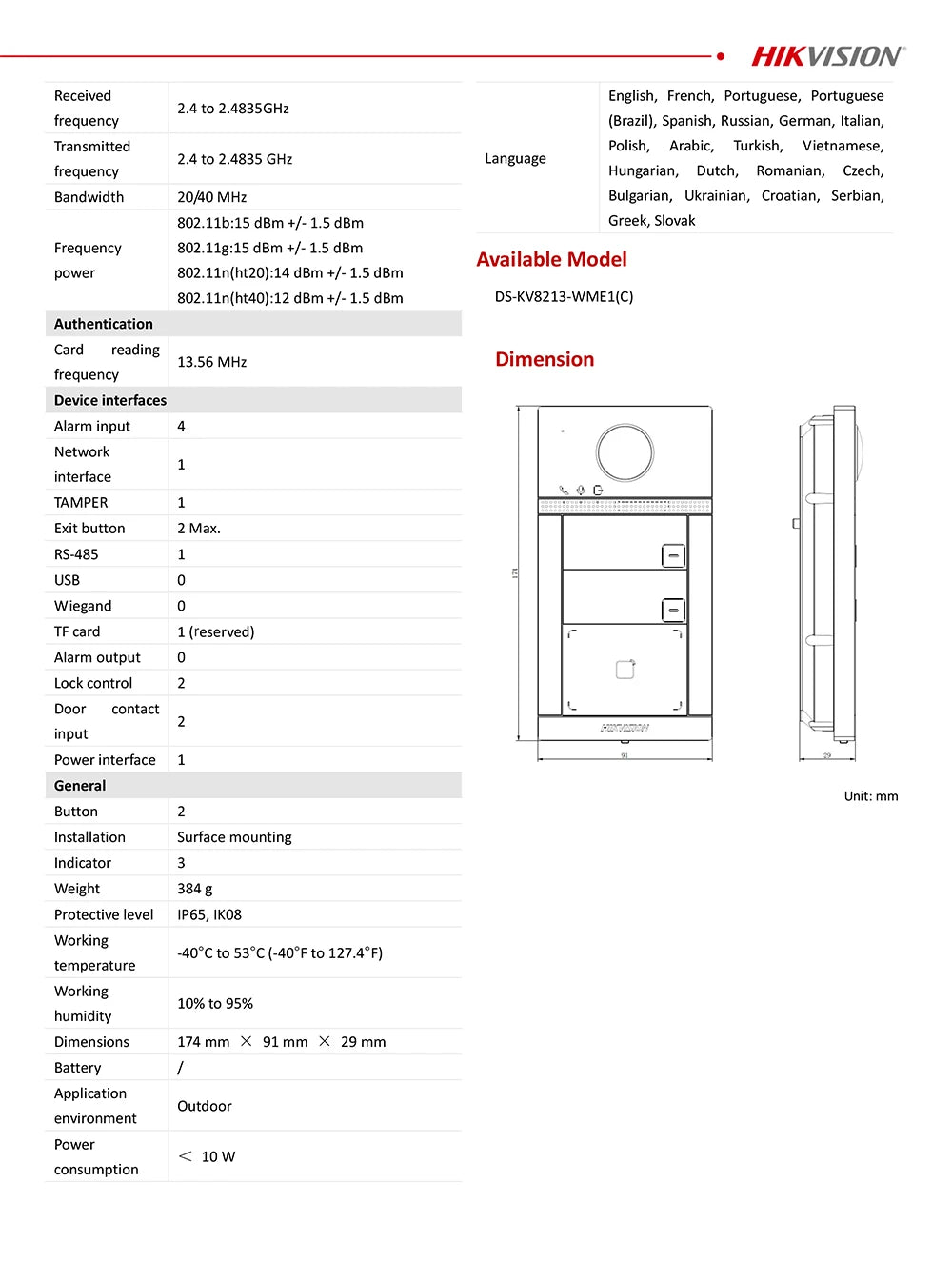Videoportero IP inalámbrico Hikvision, estación de puerta para villa, timbre con Wi-Fi y PoE, IP67 IK08 DS-KV8413-WME1 DS-KV8113-WME1, apertura de puerta