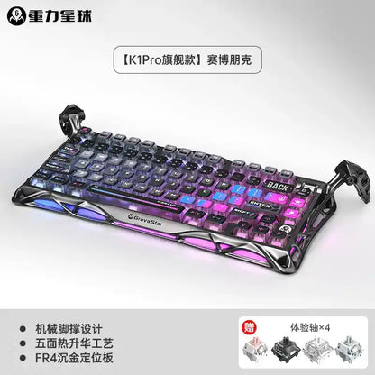 Teclado mecánico para juegos de deportes electrónicos GravaStar 75k1pro, 79 teclas, estilo cyberpunk, de aleación de aluminio, para tableta, portátil, juegos de oficina