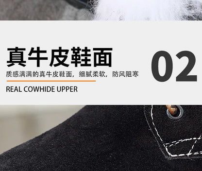 Snow Boots Men's Winter Fur Integrated Men's Shoes Fleece Thickened Warm Labor Insurance Shoes