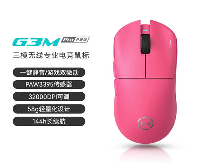 Ratón Edifier Hecate G3m/G4m Pro PAW3395, ergonómico, ligero, con 3 modos de uso, inalámbrico, Bluetooth, personalizado, accesorios para PC Gamer