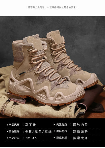 Botas tácticas para hombre con correas para entrenamiento de combate, impermeables, transpirables, ideales para senderismo y uso multifuncional en motocicleta.