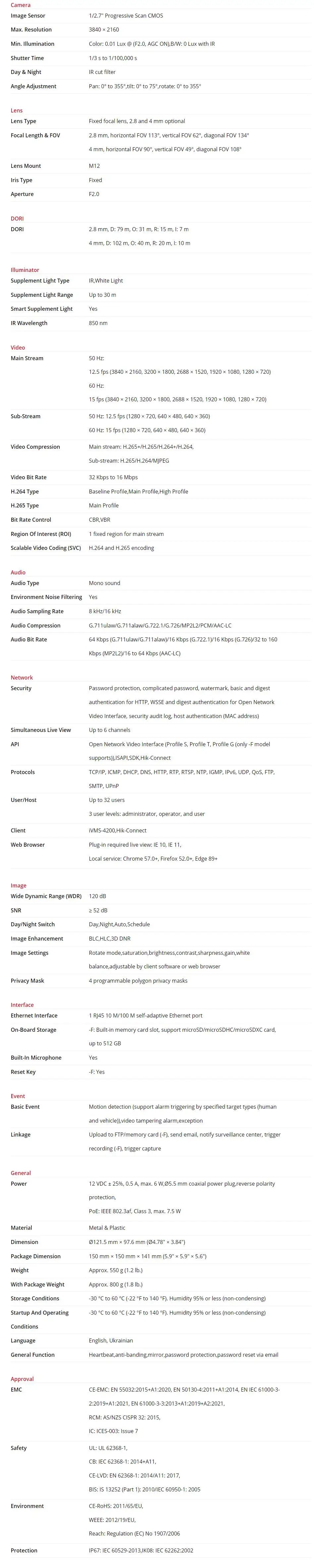 Cámara IP Hikvision ColorVu Smart Hybrid Light de 8 MP DS-2CD1183G2-LIU DS-2CD1183G2-LIUF MD 2.0 con detección humana, micrófono, ranura para tarjeta SD, IP67 y PoE.