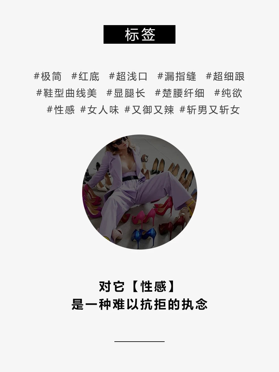 Sandalias de tacón alto de una pieza con hebilla personalizada y tacón fino para el verano de 2025, nuevas sandalias de moda con suela roja y punta expuesta.