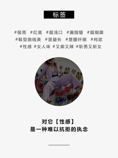 Sandalias de tacón alto de una pieza con hebilla personalizada y tacón fino para el verano de 2025, nuevas sandalias de moda con suela roja y punta expuesta.