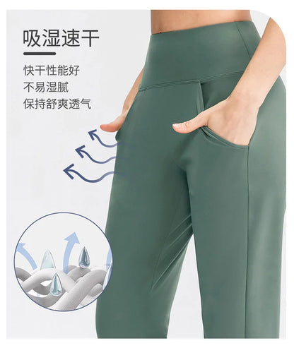 Pantalones deportivos para mujer, estilo casual, para yoga, holgados, de talle alto, elásticos, para entrenamiento físico, rectos, para correr, Yu02334