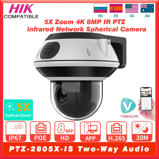 Cámara PTZ IR 4K 8MP compatible con Hikvision de 2,7 mm a 13,5 mm con zoom 5x, detección inteligente de personas y vehículos, alarma, audio bidireccional, IK10, IP67