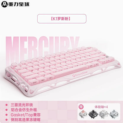 Teclado mecánico para juegos de deportes electrónicos GravaStar 75k1pro, 79 teclas, estilo cyberpunk, de aleación de aluminio, para tableta, portátil, juegos de oficina