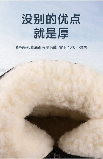 Botas de nieve altas antideslizantes para hombre, para deportes al aire libre, estilo noreste, gruesas, cálidas e informales, de algodón, con terciopelo impermeable.