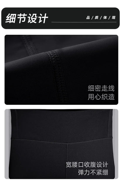 Leggings sin costuras 2024 con bolsillo para mujer, mallas suaves para entrenamiento, ropa deportiva, pantalones de yoga, cintura alta, ropa de gimnasio, leggings de spandex, novedad.