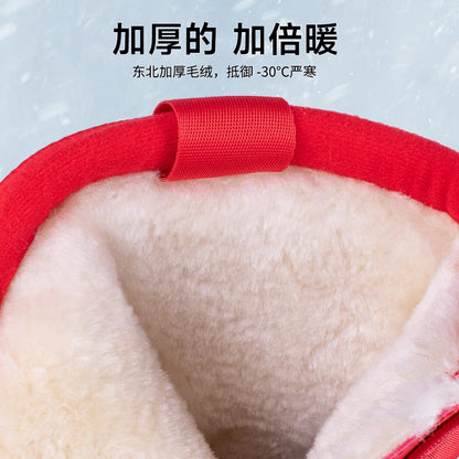 Botas de nieve de invierno para mujer, de terciopelo grueso, de viaje, cálidas, antideslizantes, de algodón, de tubo medio, informales y cómodas.