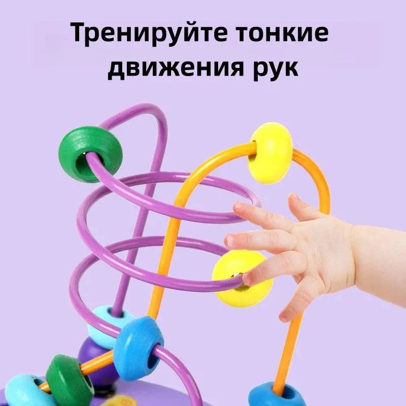 Juguetes educativos para niños menores de un año-Laberinto/juego de dedos Montessori, utilizado para desarrollar la motricidad fina 12x9x9 cm, usado