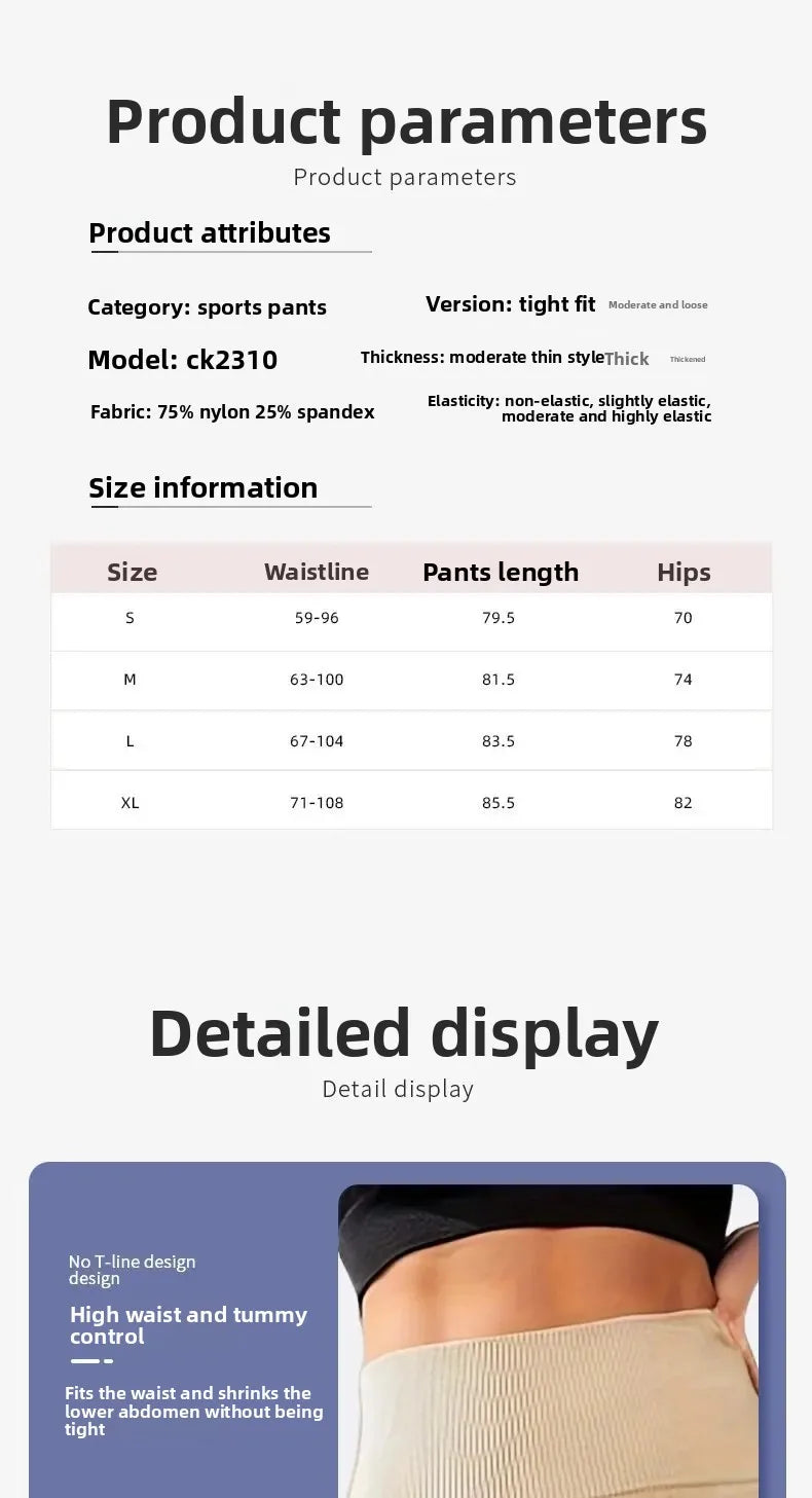 Pantalones de yoga de punto sin costuras de cintura alta para mujer, pantalones ajustados de fitness, pantalones deportivos de nueve puntos para correr, pantalones de gimnasio, realce de glúteos.