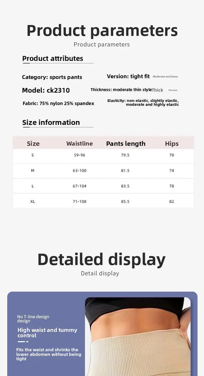 Pantalones de yoga de punto sin costuras de cintura alta para mujer, pantalones ajustados de fitness, pantalones deportivos de nueve puntos para correr, pantalones de gimnasio, realce de glúteos.