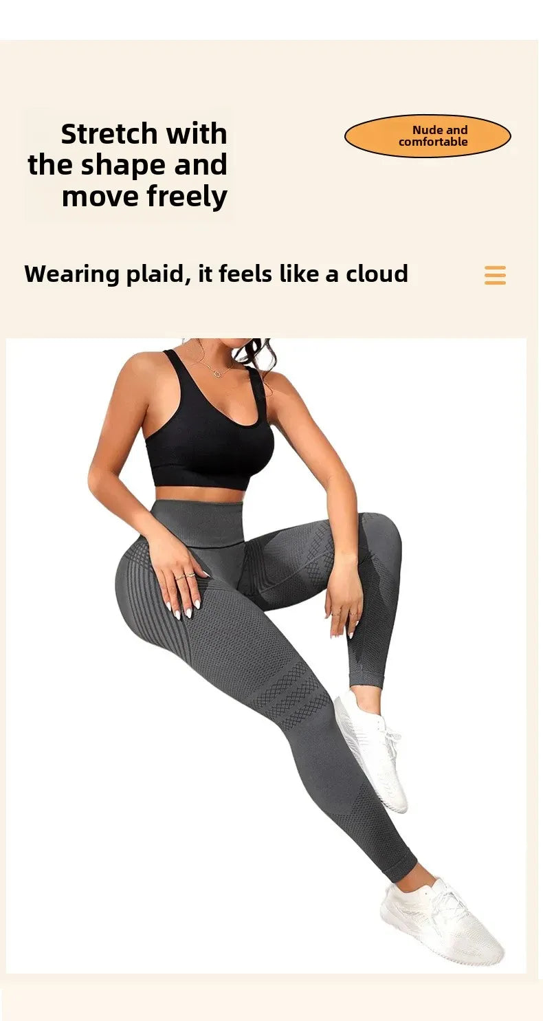 Pantalones de yoga de punto de cintura alta para mujer, pantalones largos de fitness, tejido integrado, banda elástica, pantalones deportivos, populares, efecto melocotón en los glúteos.