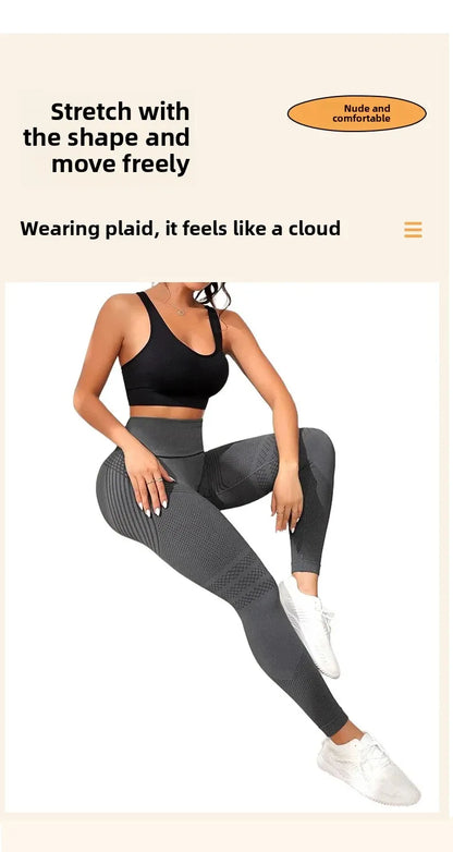 Pantalones de yoga de punto de cintura alta para mujer, pantalones largos de fitness, tejido integrado, banda elástica, pantalones deportivos, populares, efecto melocotón en los glúteos.