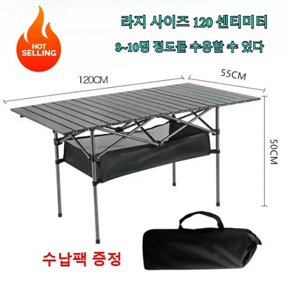 Mesa plegable para acampar al aire libre, mesas de picnic al aire libre, almacenamiento portátil, organizador portátil y liviano, escritorios plegables, mesa enrollable tipo huevo