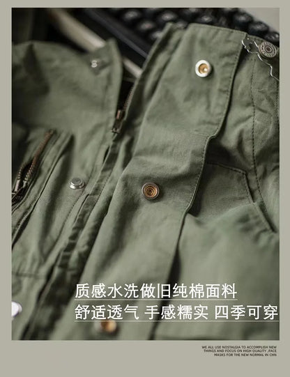 Retro American Cotton Overalls Bibs Loose Washing Jumpsuit Men's Suspenders Four Seasons Full Length Baggy Pants