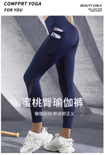 Leggings sin costuras 2024 con bolsillo para mujer, mallas suaves para entrenamiento, ropa deportiva, pantalones de yoga, cintura alta, ropa de gimnasio, leggings de spandex, novedad.