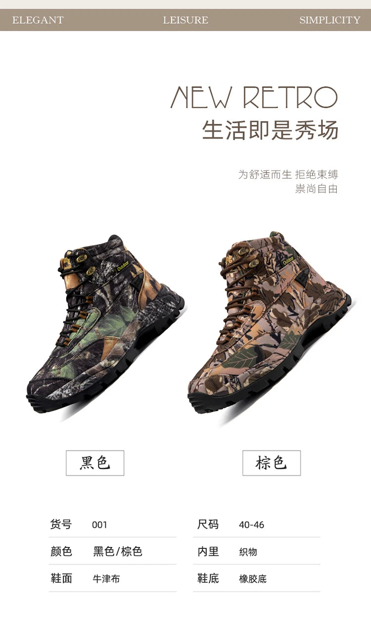 Botas tácticas de senderismo para hombre, botas para desierto con absorción de impactos y antideslizantes, calzado para senderismo, montañismo y camping al aire libre