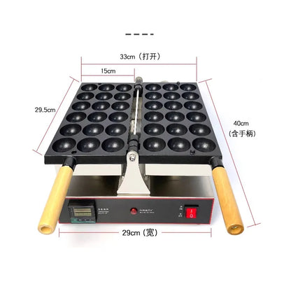 Máquina para hacer huevos de hamburguesa, celebridad de Internet, leche explosiva, bola de cuentas, molde para huevos de bebé, cara sonriente, máquina para hacer bocadillos de huevos de bebé