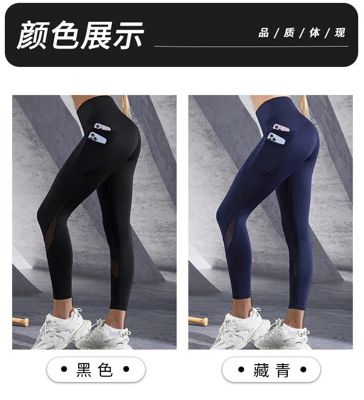 Leggings sin costuras 2024 con bolsillo para mujer, mallas suaves para entrenamiento, ropa deportiva, pantalones de yoga, cintura alta, ropa de gimnasio, leggings de spandex, novedad.