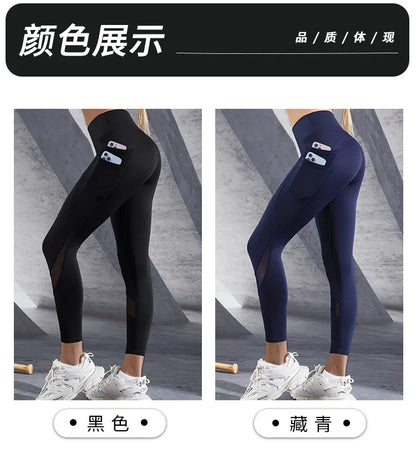 Leggings sin costuras 2024 con bolsillo para mujer, mallas suaves para entrenamiento, ropa deportiva, pantalones de yoga, cintura alta, ropa de gimnasio, leggings de spandex, novedad.