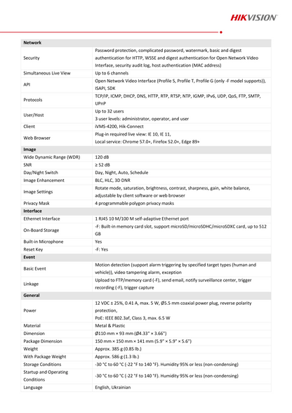 Cámara IP Hikvision ColorVu Smart Hybrid Light DS-2CD1383G2-LIU 4K 8MP con doble luz blanca y micrófono integrado.