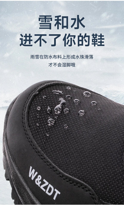 Botas de nieve altas antideslizantes para hombre, para deportes al aire libre, estilo noreste, gruesas, cálidas e informales, de algodón, con terciopelo impermeable.