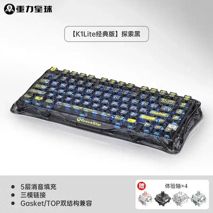 Teclado mecánico para juegos de deportes electrónicos GravaStar 75k1pro, 79 teclas, estilo cyberpunk, de aleación de aluminio, para tableta, portátil, juegos de oficina