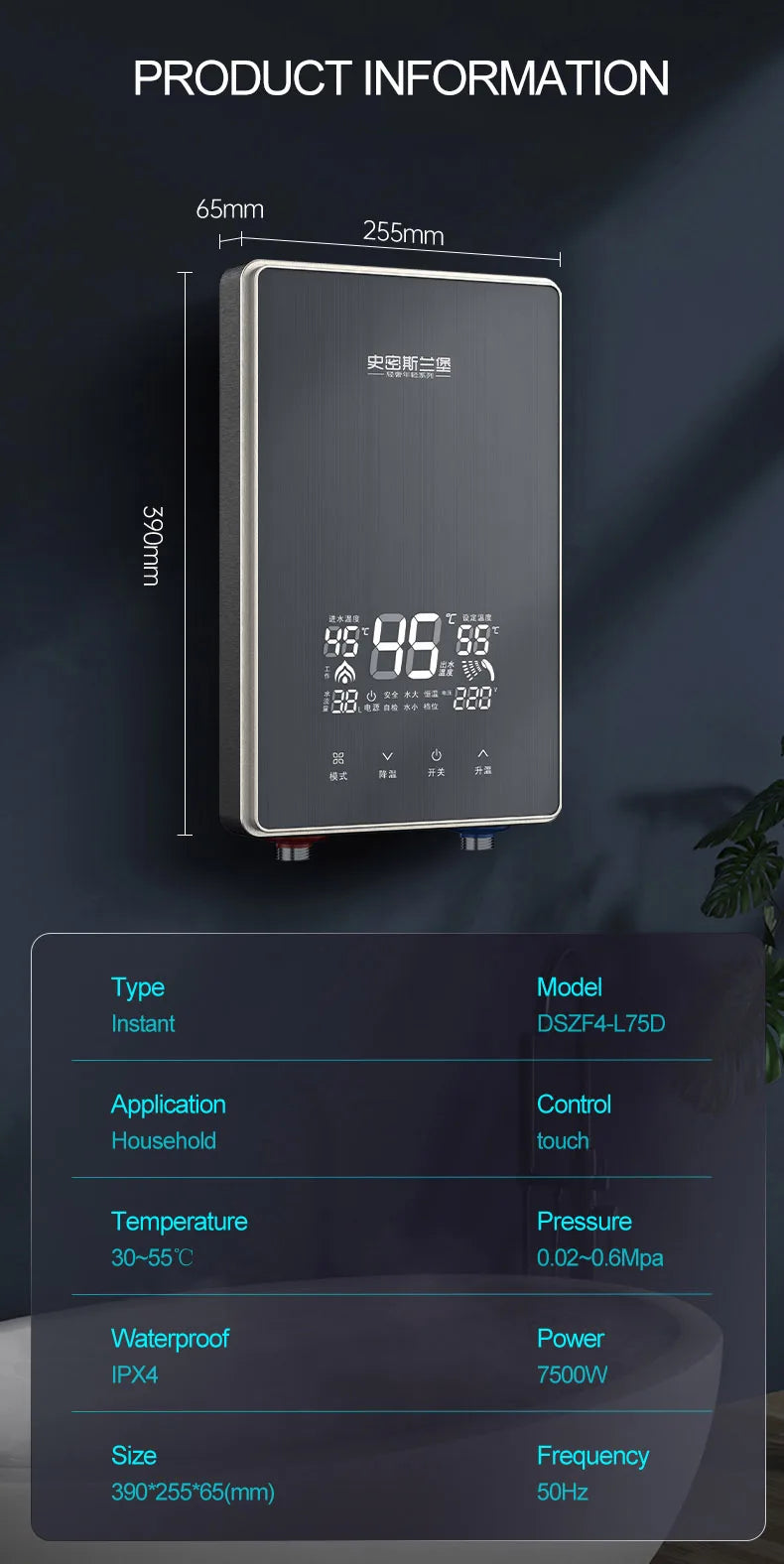 Calentador eléctrico instantáneo de agua IPX4, 7500 kW, calentamiento rápido, sin tanque, con pantalla LED y resistencia al agua.