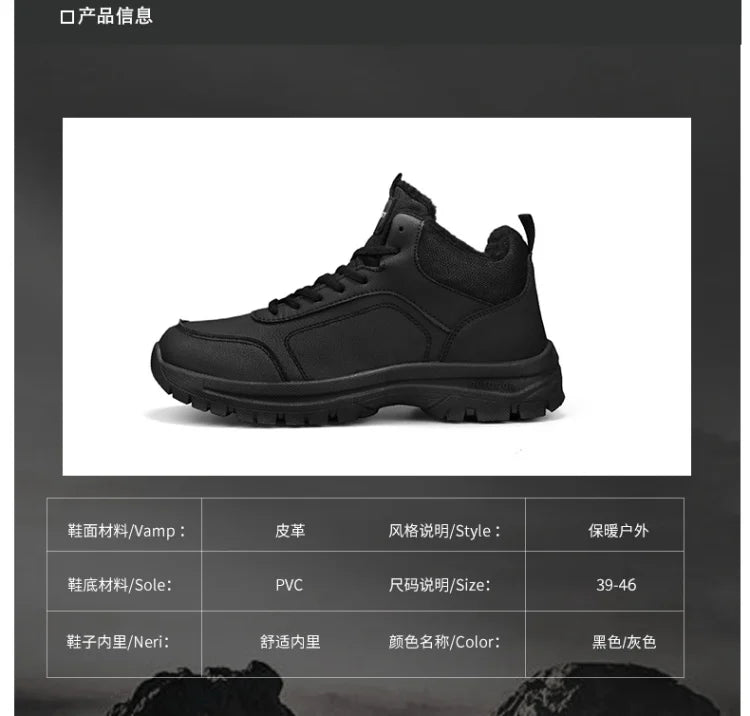 Botas de nieve de gran tamaño para hombre, zapatos de invierno de algodón, botines, zapatos de trabajo para hombre, botas de cuero impermeables de alta calidad, Bota Masculina