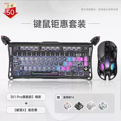 Teclado mecánico para juegos de deportes electrónicos GravaStar 75k1pro, 79 teclas, estilo cyberpunk, de aleación de aluminio, para tableta, portátil, juegos de oficina