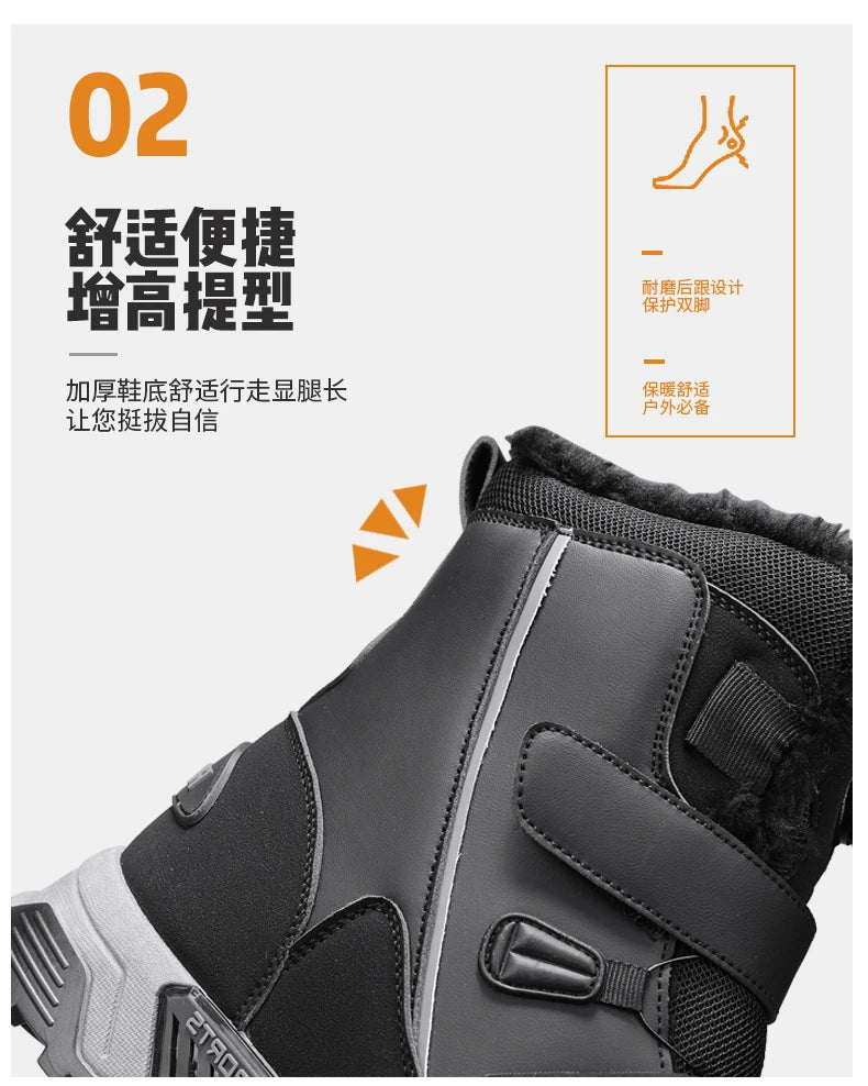 Botas de nieve impermeables para hombre, con entresuela, cálidas, para exteriores, antideslizantes y resistentes a la abrasión.