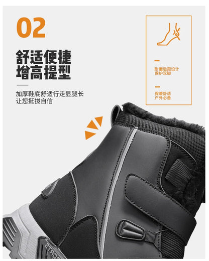 Botas de nieve impermeables para hombre, con entresuela, cálidas, para exteriores, antideslizantes y resistentes a la abrasión.